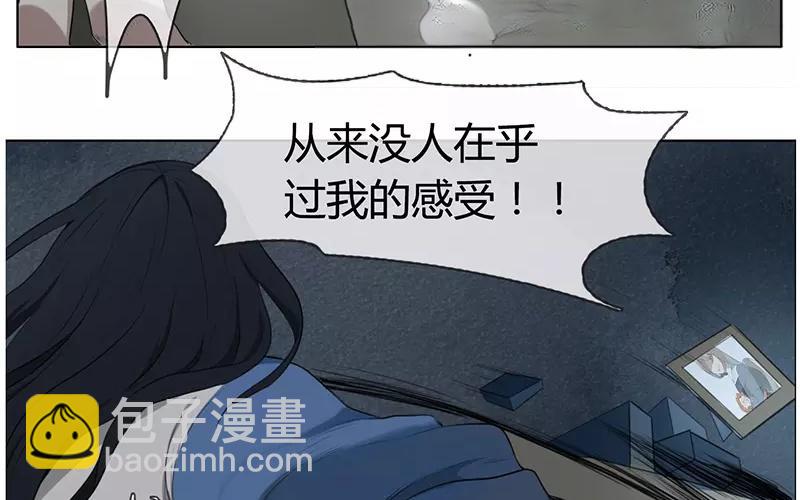 第14话  声音的翅膀（下）(1/2)-第12话