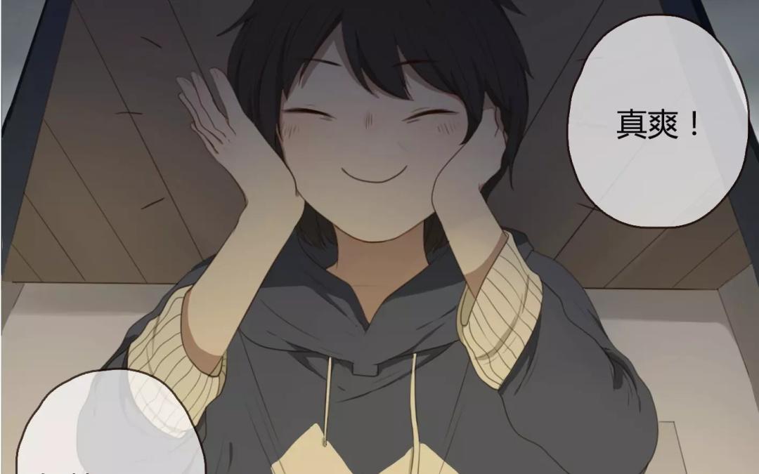 第16话  不如意的人生（中）-第14话