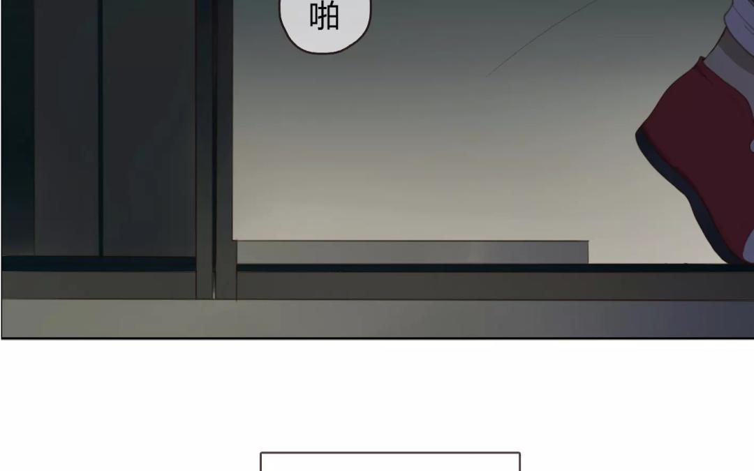 第16话  不如意的人生（中）-第14话