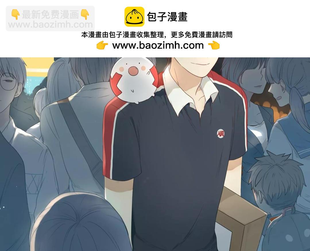 第16话  不如意的人生（中）-第14话