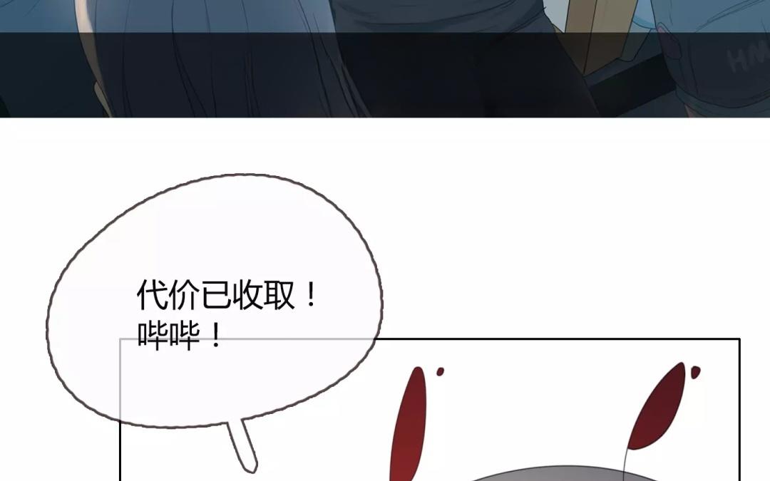 第16话  不如意的人生（中）-第14话