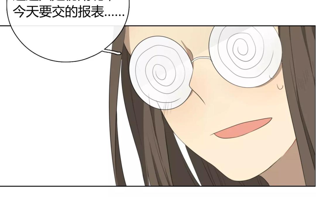 第16话  不如意的人生（中）-第14话