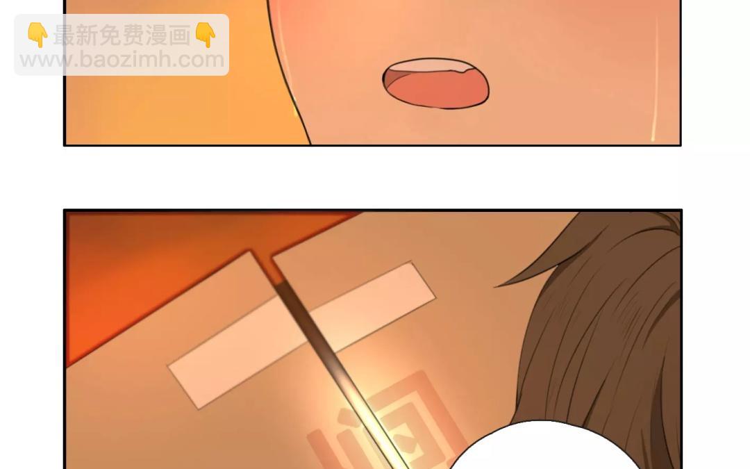 第18话  纯洁的灵魂（上）-第16话