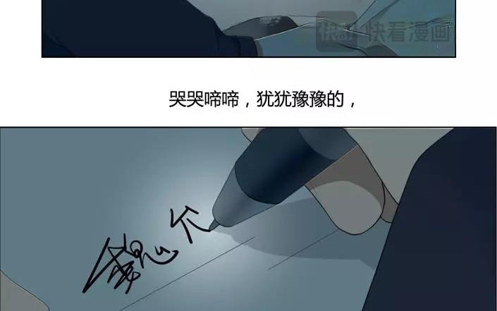 第20话  纯洁的灵魂（下）(1/2)-第18话