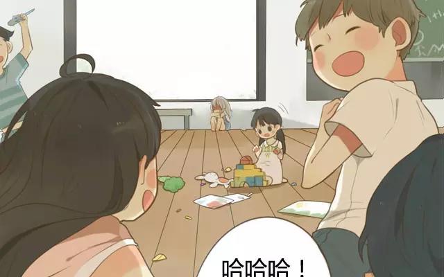 第2话  来自爷爷的快递（上）(1/2)-第2话