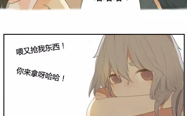第2话  来自爷爷的快递（上）(1/2)-第2话