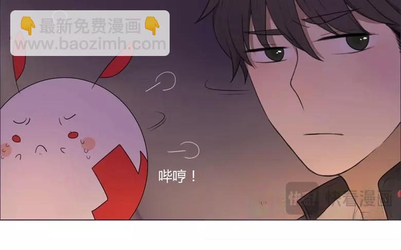 第22话  拒收的条件（二）(1/2)-第20话