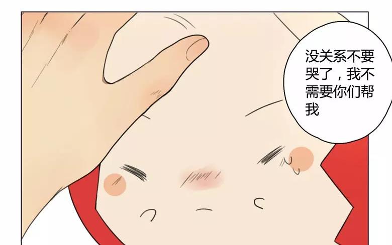 第22话  拒收的条件（二）(1/2)-第20话