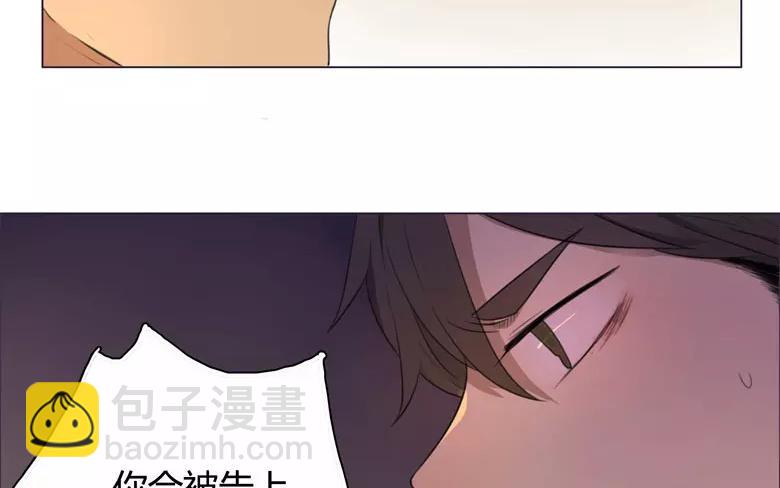 第22话  拒收的条件（二）(1/2)-第20话