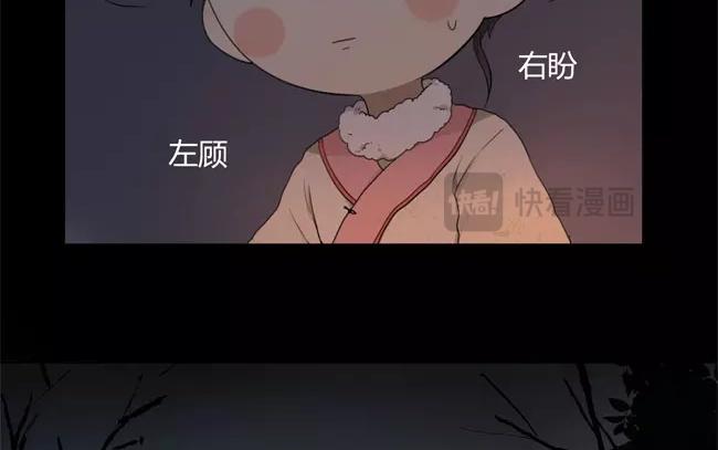 第23话  拒收的条件（三）(1/2)-第22话