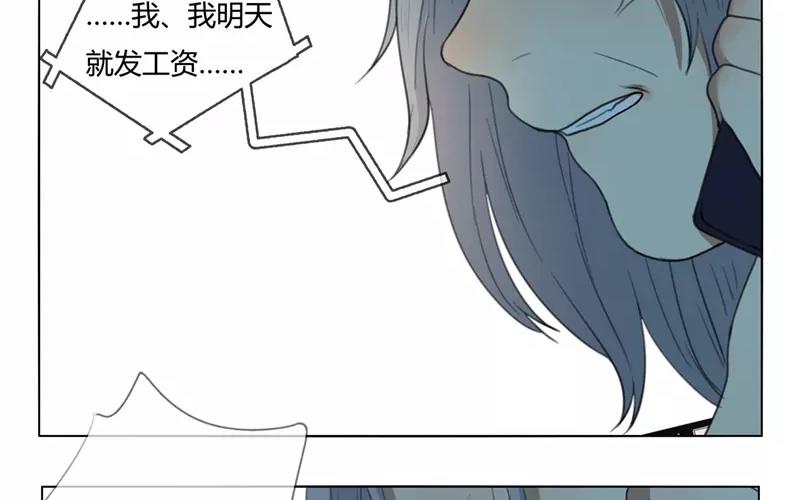 第27话  浪漫与现实（下）(1/2)-第26话