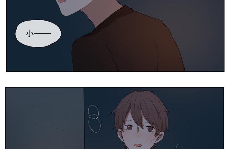 第31话  过去（下）(1/2)-第30话