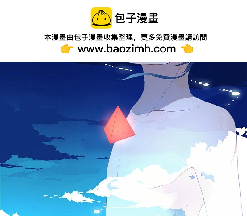 第31话  过去（下）(1/2)-第30话