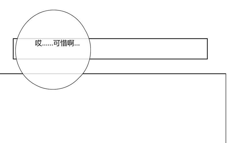 第31话  过去（下）(1/2)-第30话