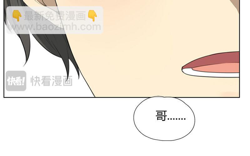 第31话  过去（下）(1/2)-第30话