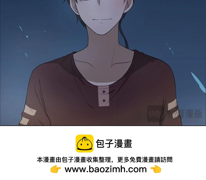 第33话  暗中之隙（下）-第32话