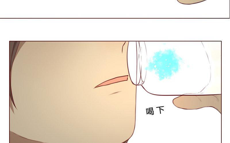 第35话  记忆来袭（中）-第34话