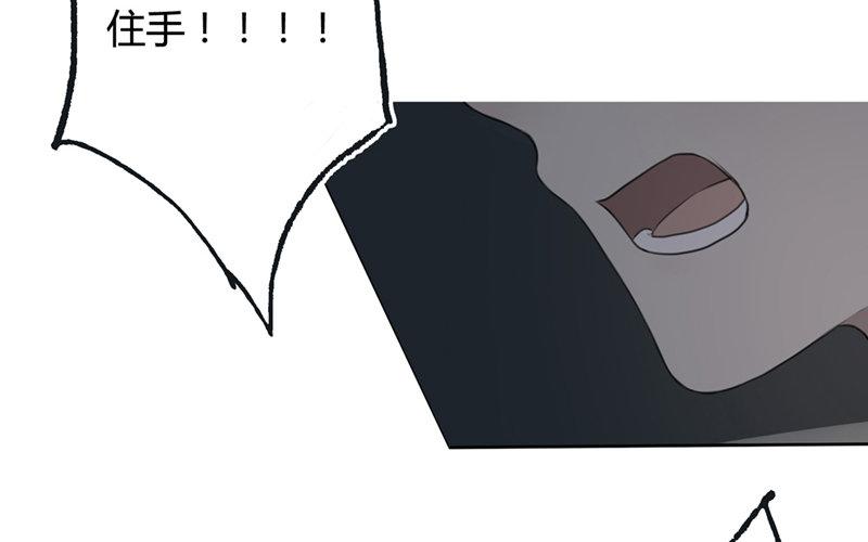 第35话  记忆来袭（中）-第34话