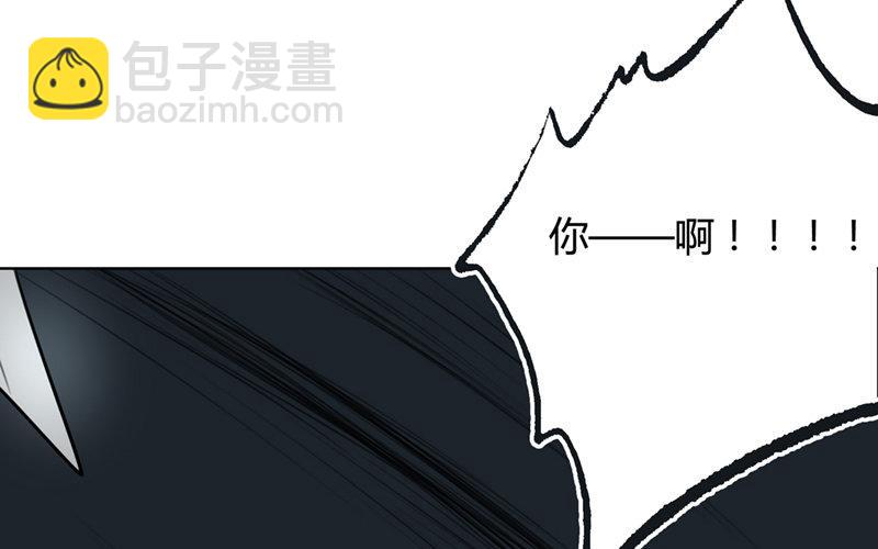 第35话  记忆来袭（中）-第34话