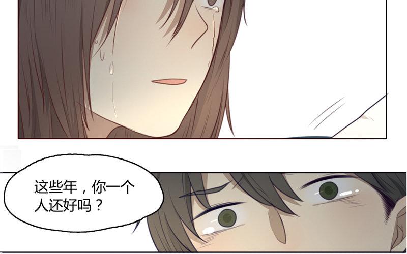 第35话  记忆来袭（中）-第34话