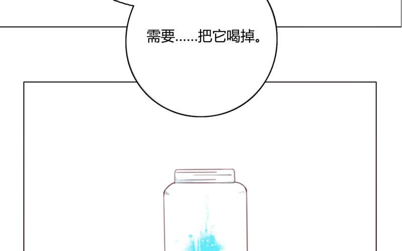 第35话  记忆来袭（中）-第34话