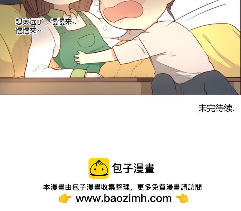 第35话  记忆来袭（中）-第34话