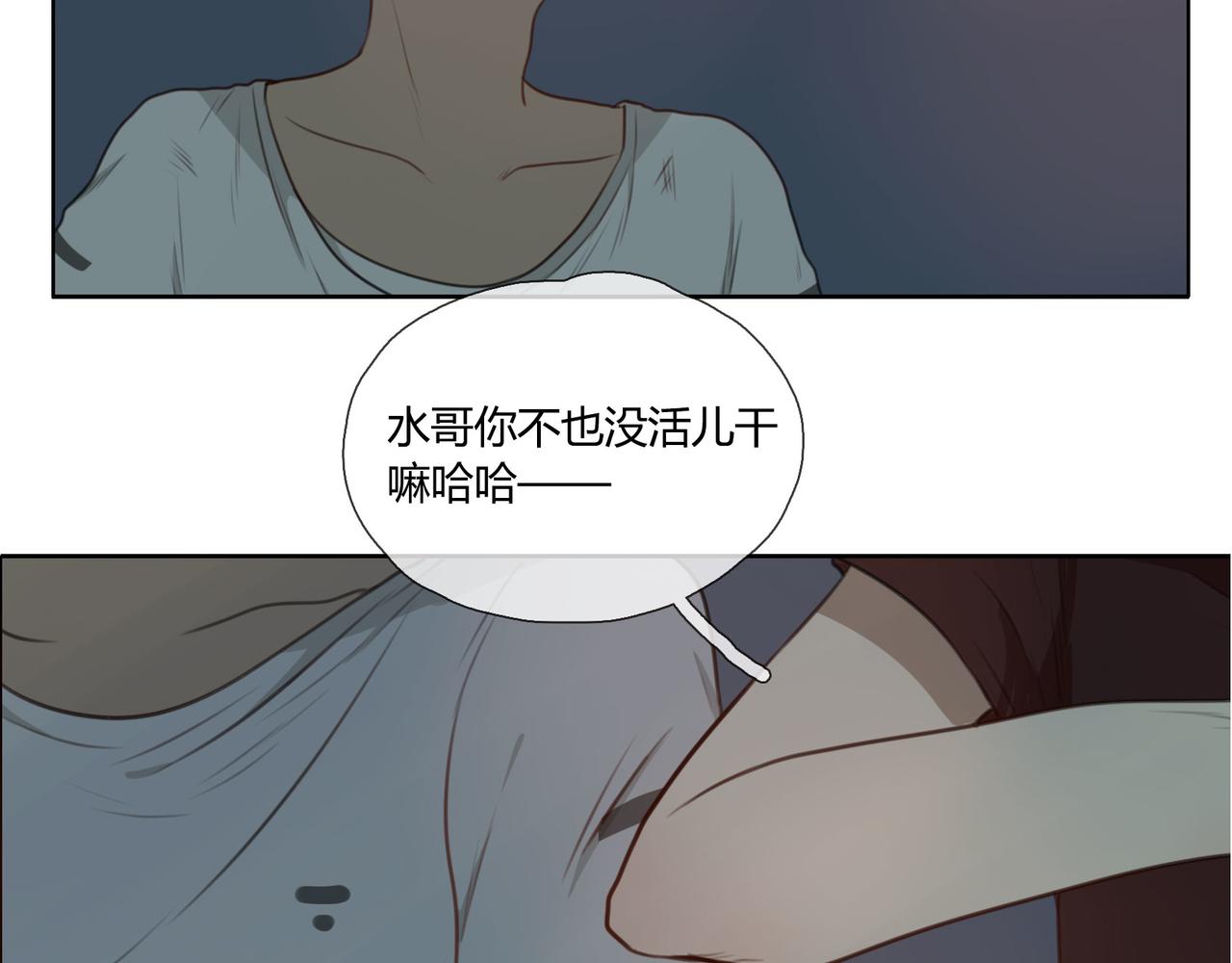第37话  对话（上）-第36话