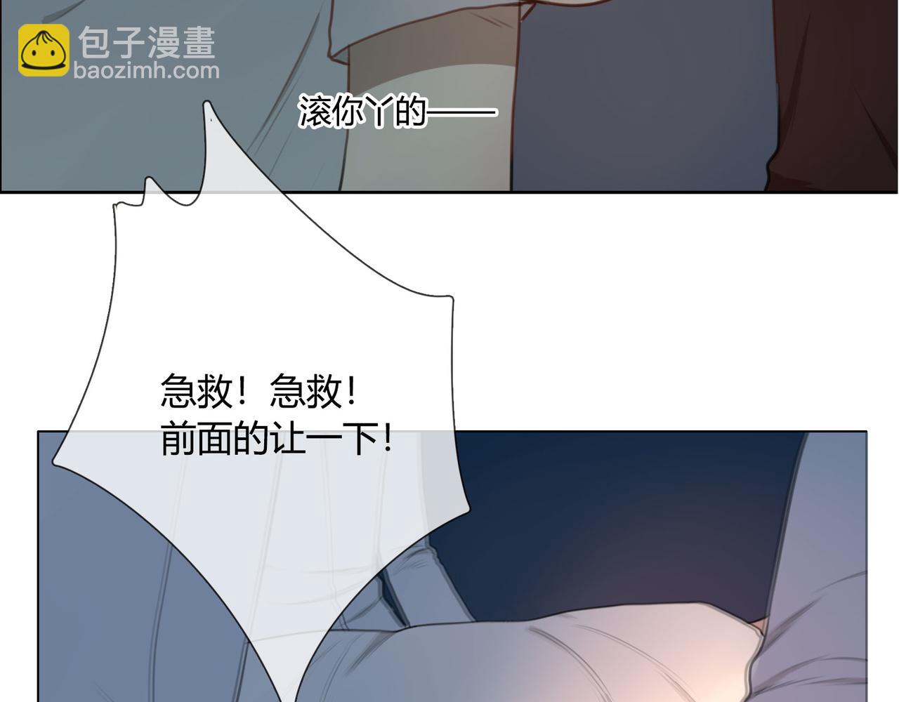第37话  对话（上）-第36话