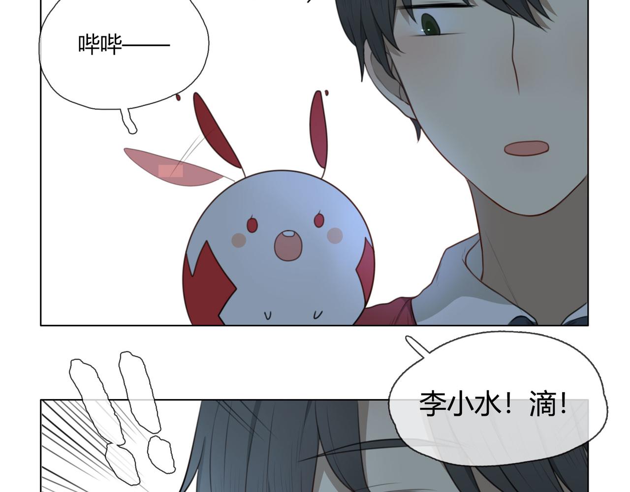 第37话  对话（上）-第36话