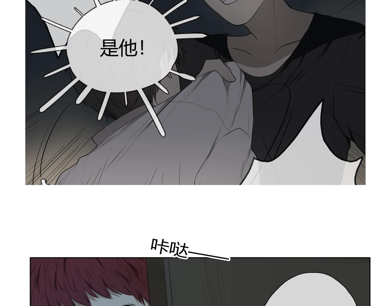 第37话  对话（上）-第36话