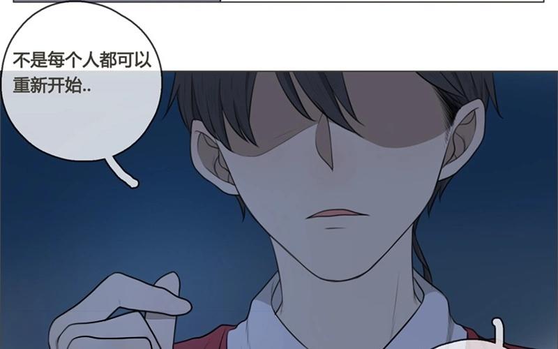 第39话  对话（下）(1/2)-第38话