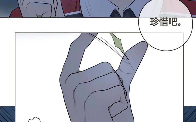 第39话  对话（下）(1/2)-第38话