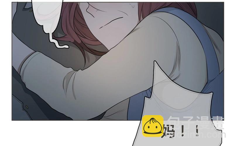 第39话  对话（下）(1/2)-第38话
