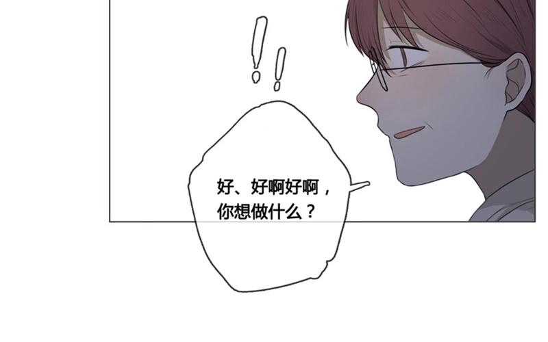 第39话  对话（下）(1/2)-第38话
