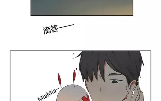 第4话  我能去爷爷那里吗？-第4话
