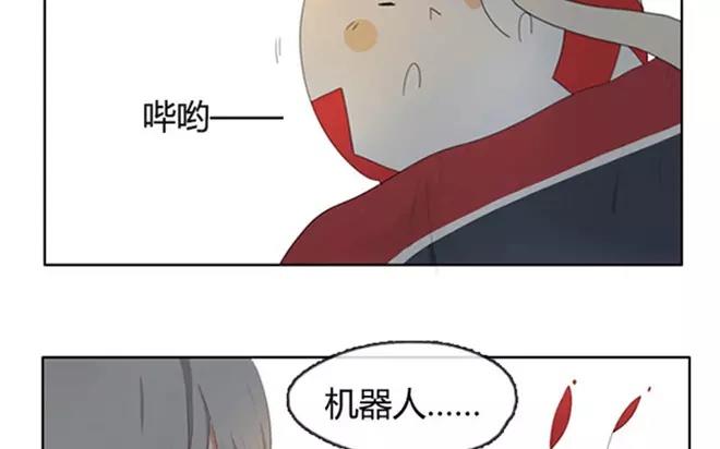 第4话  我能去爷爷那里吗？-第4话