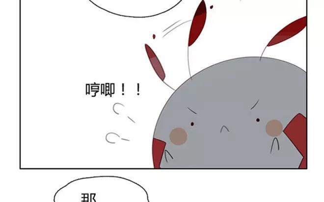 第4话  我能去爷爷那里吗？-第4话
