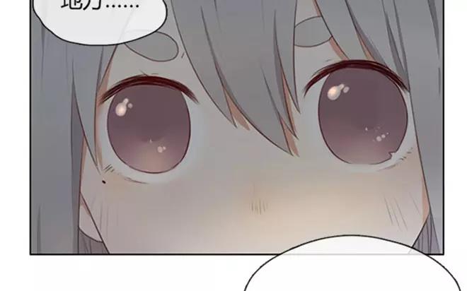 第4话  我能去爷爷那里吗？-第4话
