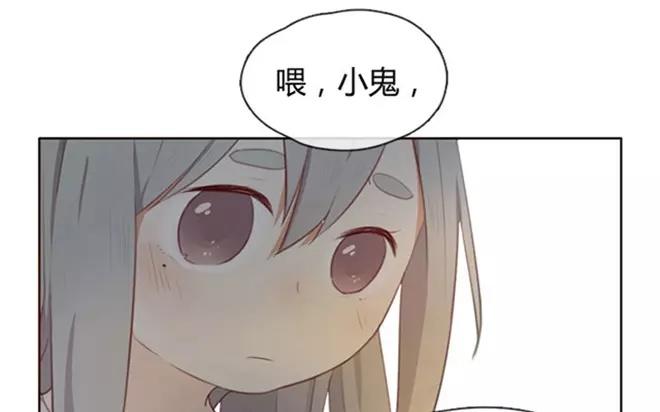 第4话  我能去爷爷那里吗？-第4话
