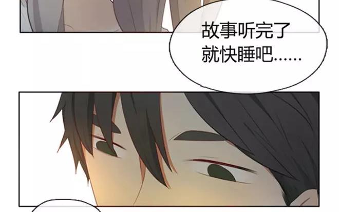 第4话  我能去爷爷那里吗？-第4话