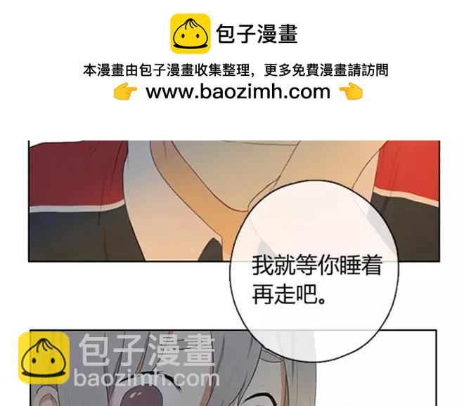 第4话  我能去爷爷那里吗？-第4话