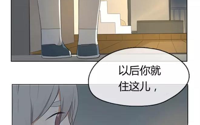 第4话  我能去爷爷那里吗？-第4话