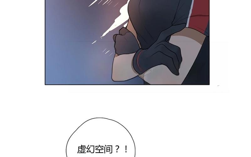 第41话  意外（下）(1/2)-第40话