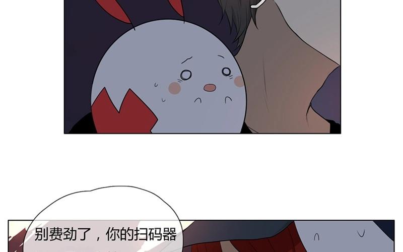 第41话  意外（下）(1/2)-第40话