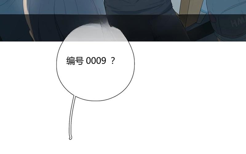 第41话  意外（下）(1/2)-第40话