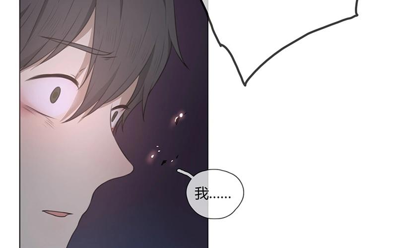 第41话  意外（下）(1/2)-第40话