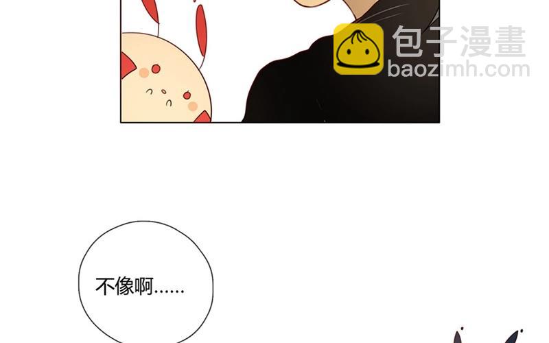 第41话  意外（下）(1/2)-第40话