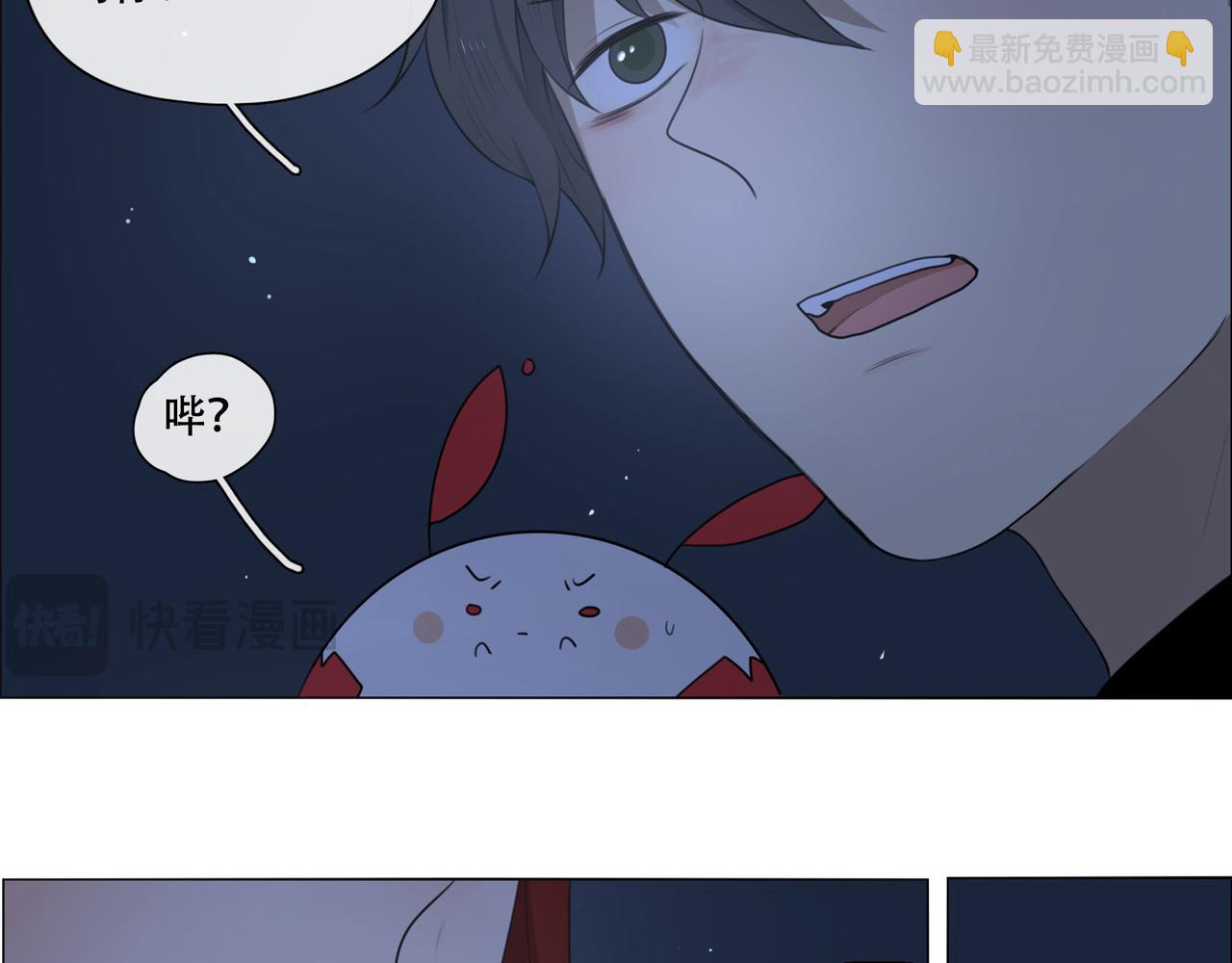 第43话  一切继续？（下）-第42话