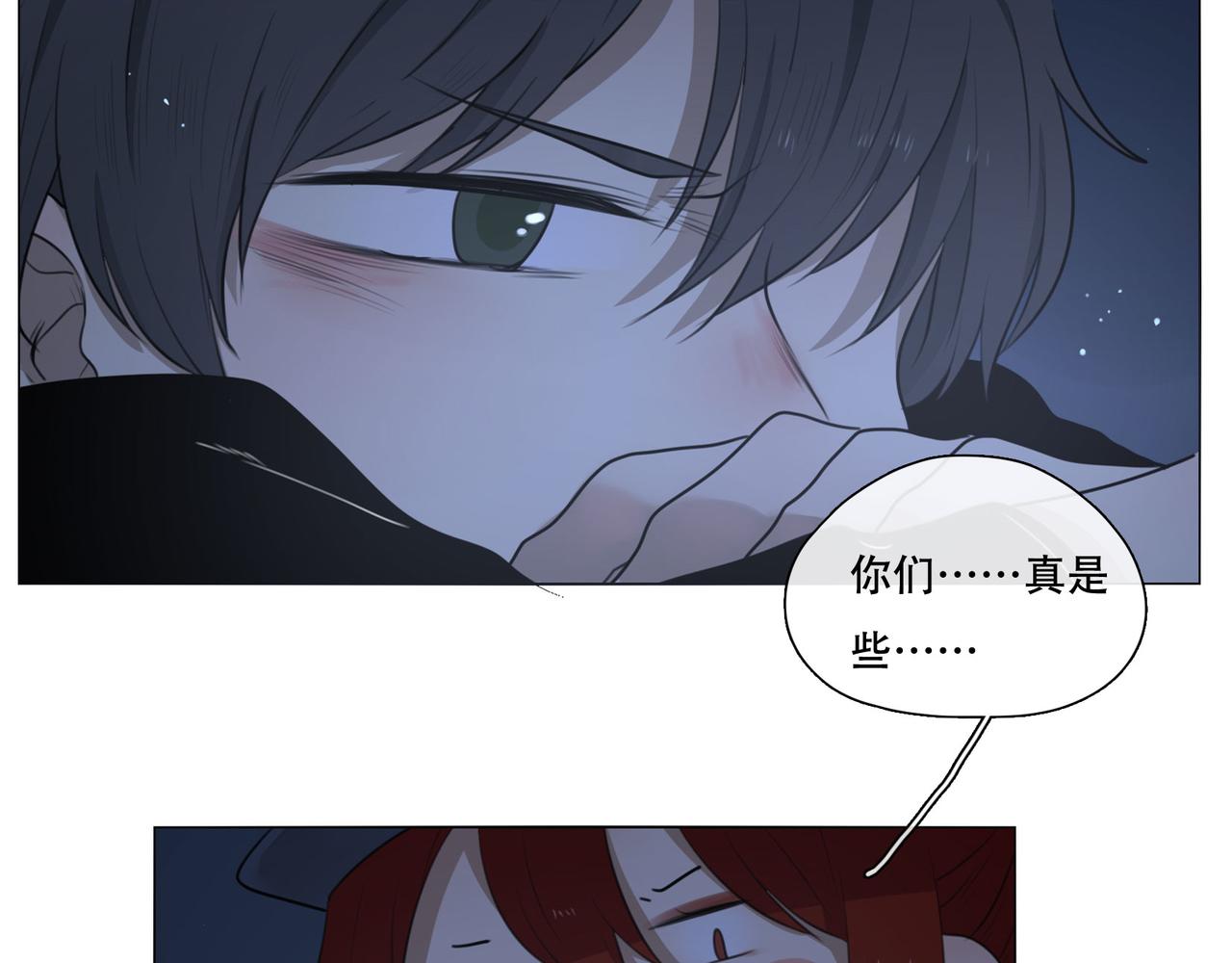 第43话  一切继续？（下）-第42话