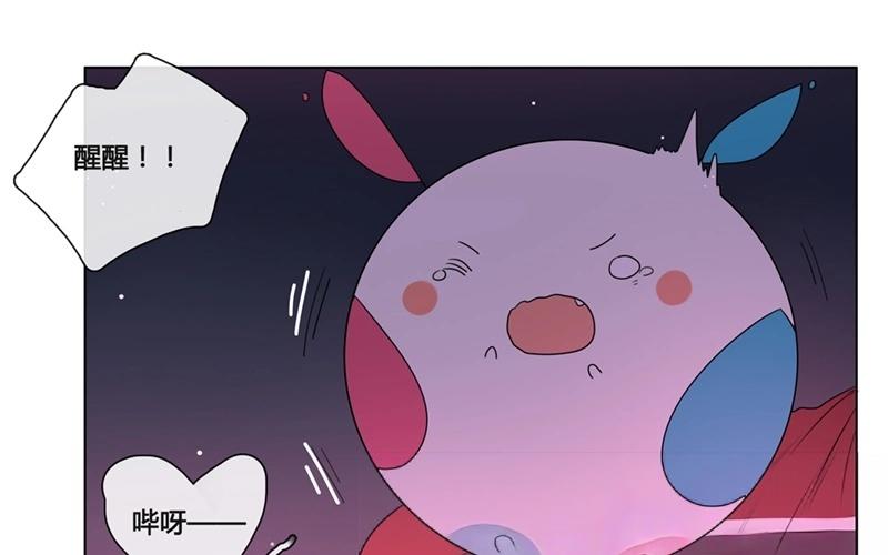 第45话  生意做成？（下）-第44话
